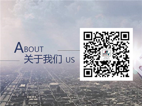 四效三效多效蒸發器廠家-康景輝
